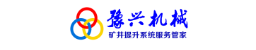 河南华体平台app（中国）官方网站