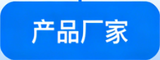 微信图片_2026-03-30_085142_610.png