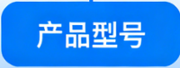 微信图片_2026-03-30_085157_866.png