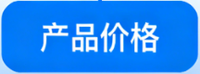 微信图片_2026-03-30_085123_546.png