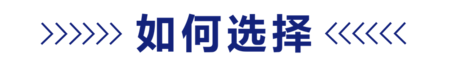 如何.png